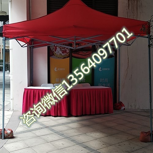 微信圖片_20190930131118_副本_副本.jpg