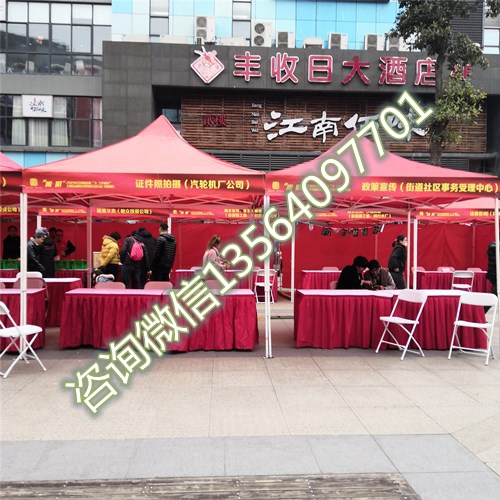 微信圖片_20190304100650_副本_副本.jpg