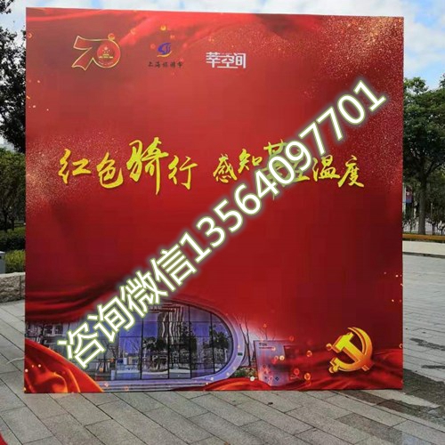 微信圖片_20191014081336_副本_副本.jpg